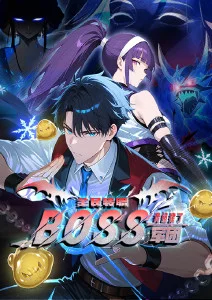 风起长安历史演义漫画改编影视观看